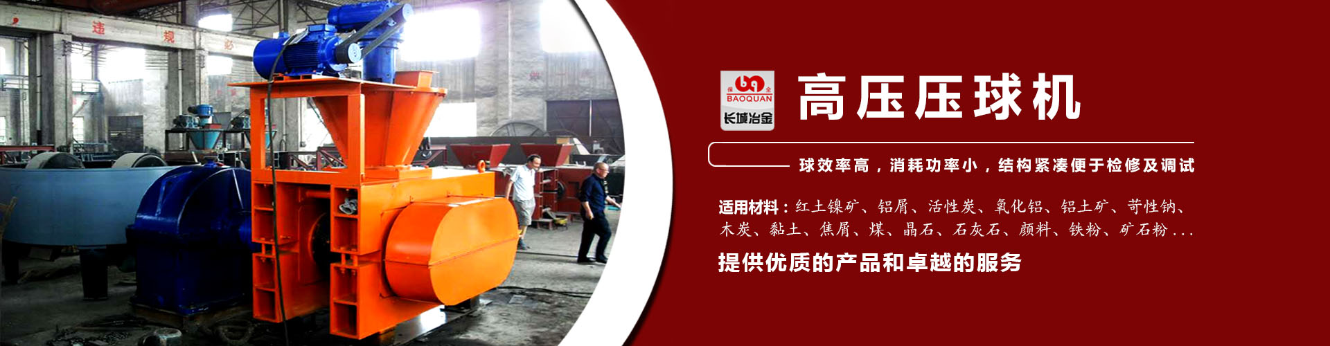百姓彩票注册官方网站